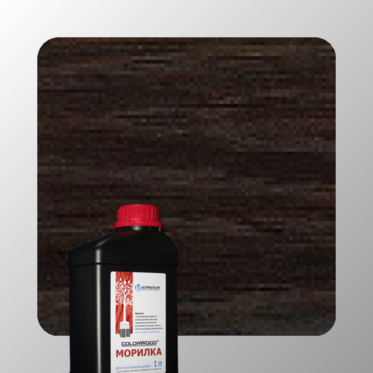 МОРИЛКА УНИВЕРСАЛЬНАЯ UTC800-88 КОРИЧНЕВЫЙ ОРЕХ