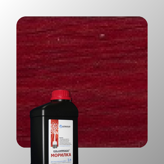 МОРИЛКА УНИВЕРСАЛЬНАЯ UTC800-25 КРАСНАЯ