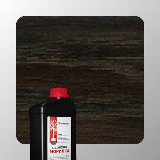 МОРИЛКА УНИВЕРСАЛЬНАЯ UTC800-92 ОРЕХ