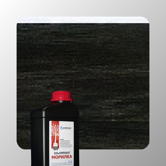 МОРИЛКА УНИВЕРСАЛЬНАЯ UTC800-84 ОРЕХ БРЕННЕРСКИЙ