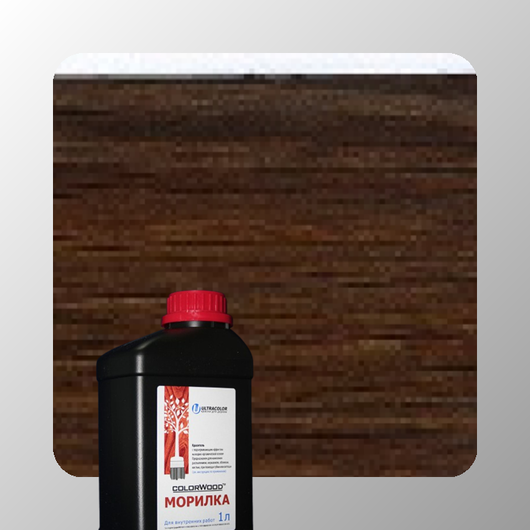 МОРИЛКА УНИВЕРСАЛЬНАЯ UTC800-93 СВЕТЛЫЙ ОРЕХ