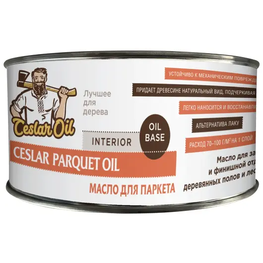 МАСЛО PARQUET OIL БЕСЦВЕТНОЕ ГЛЯНЦЕВОЕ 0,45Л