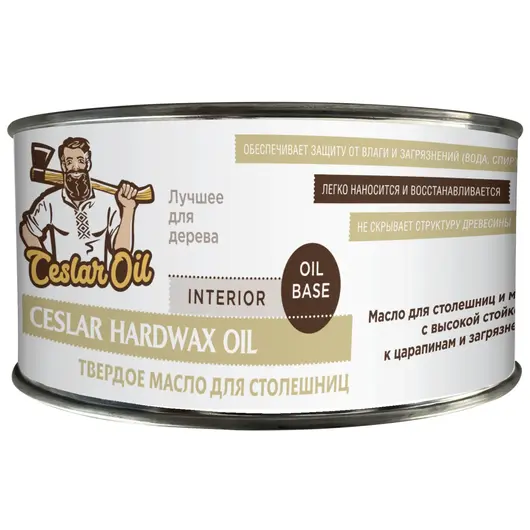 МАСЛО HARD WAX OIL БЕСЦВЕТНОЕ ШЕЛКОВИСТО-МАТОВОЕ 0,45Л