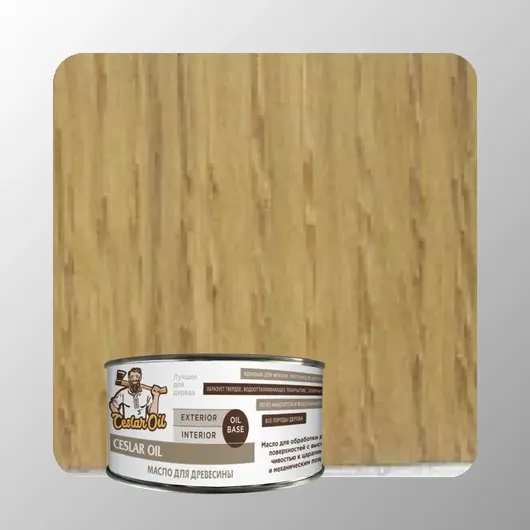 МАСЛО WOODSTAIN OIL 601