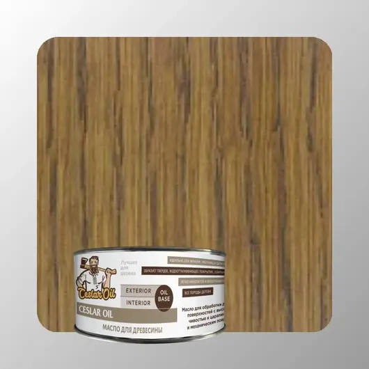 МАСЛО WOODSTAIN OIL 607-3