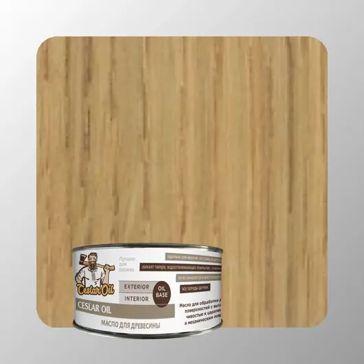 МАСЛО WOODSTAIN OIL 608